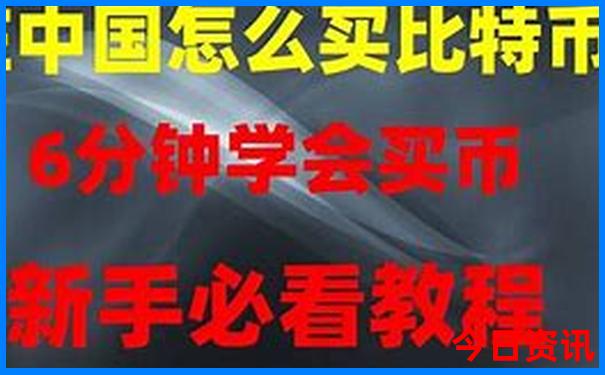 成都丹景山旅游景点在哪里
